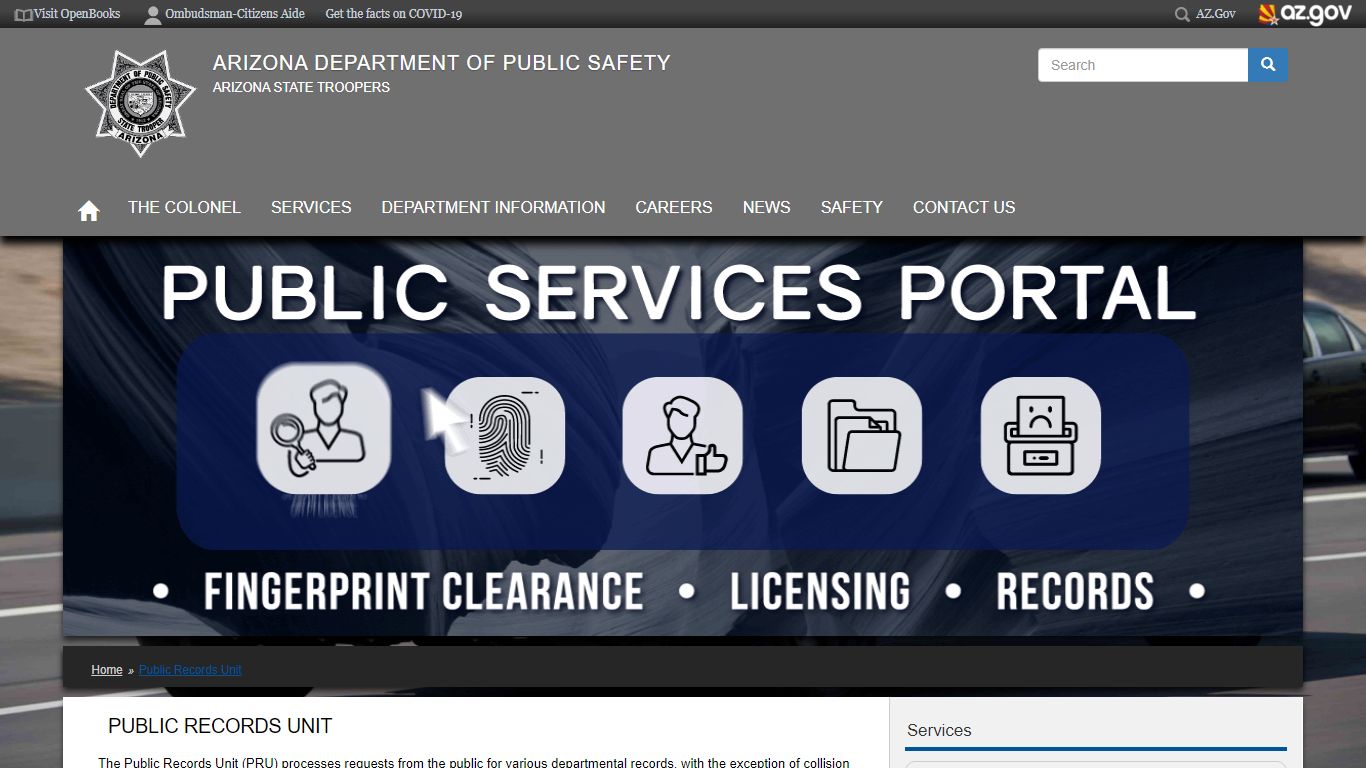 Public Records Unit | Arizona Department of Public Safety